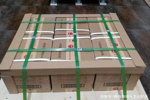 南宁机场空运酒水【机场货运当天