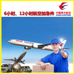 南宁机场空运公司谈空运的四大作用是什么